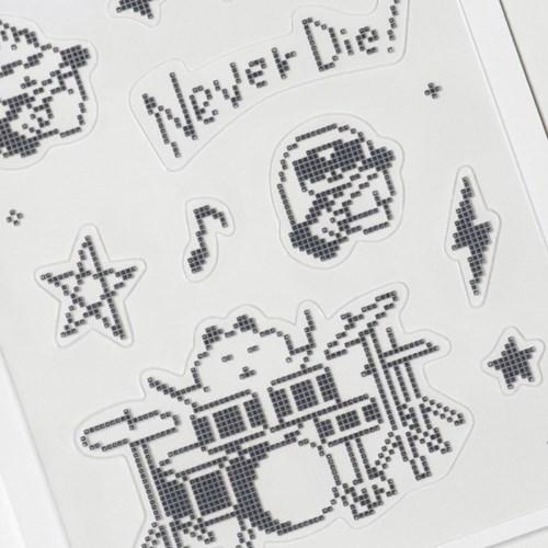 나는 락스타가 될 거야