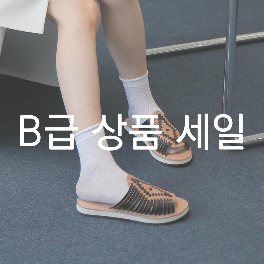 B급 CHUBASCO MONTSERRAT CM2001, CM2003