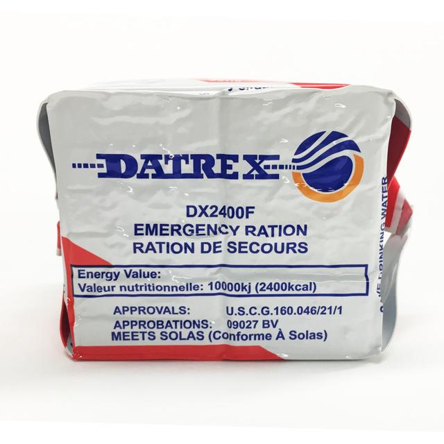DATREX 2400K 압축식량 다트렉스 미군 전투식량 비상식량 MRE 유통 2029년07월