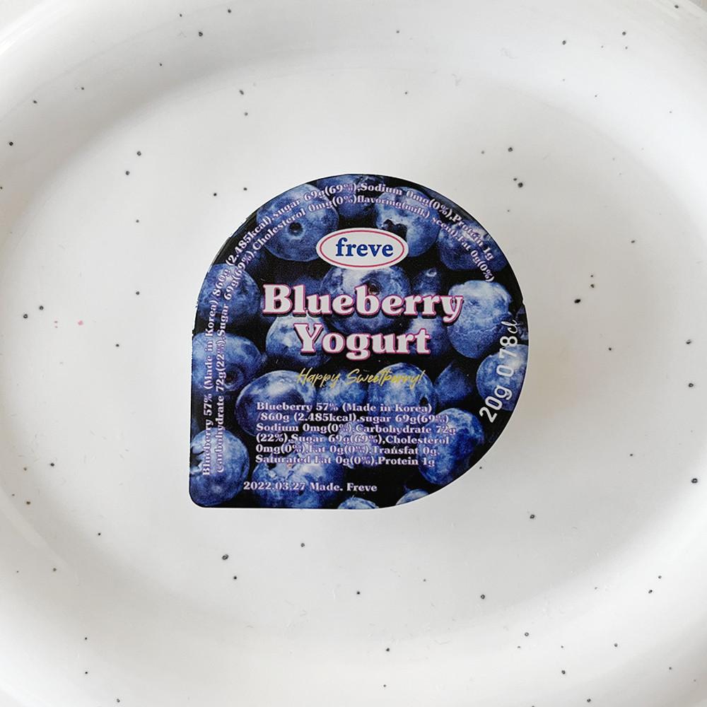 프리브 블루베리 요거트톡