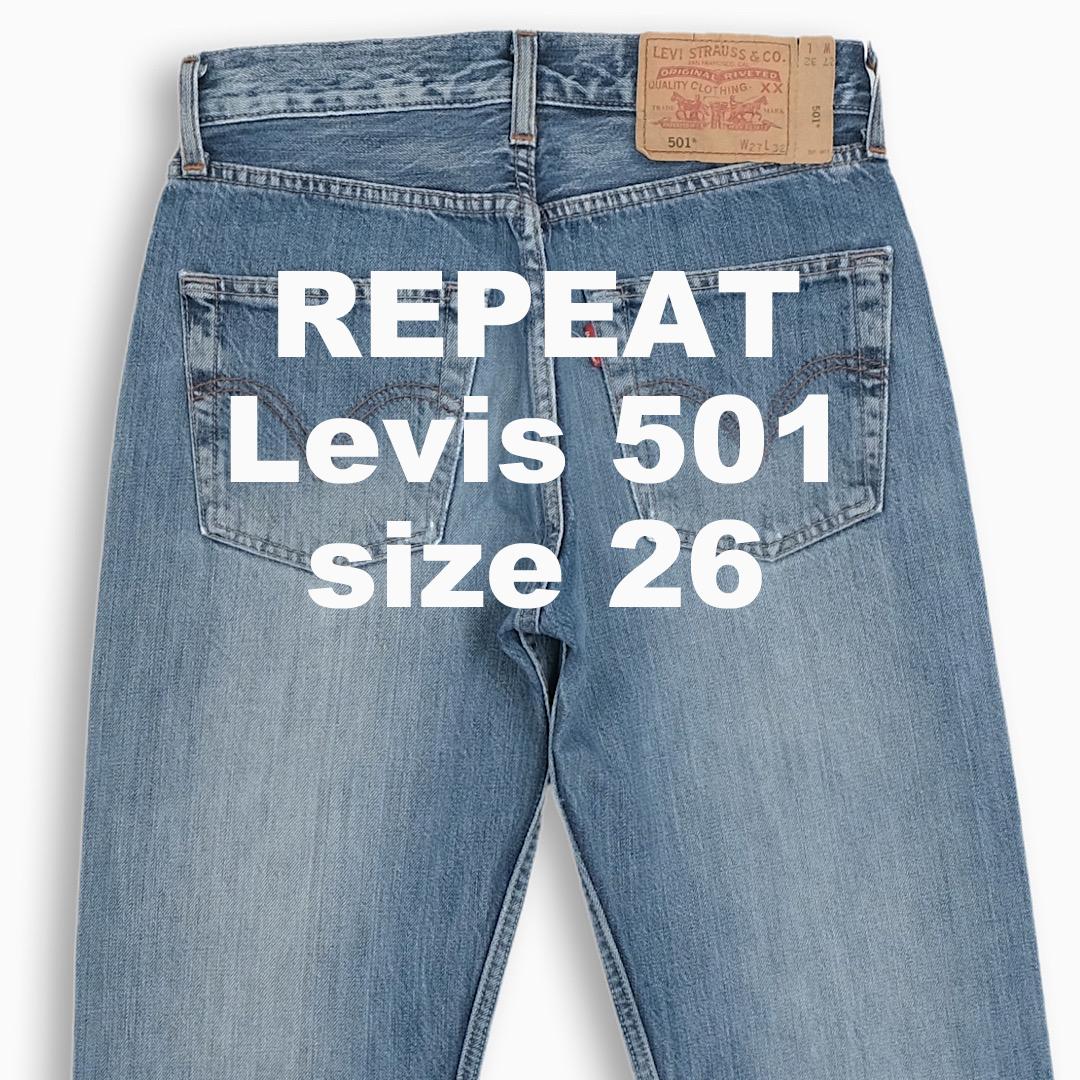 Levis 501 26 size(LV5012724)
