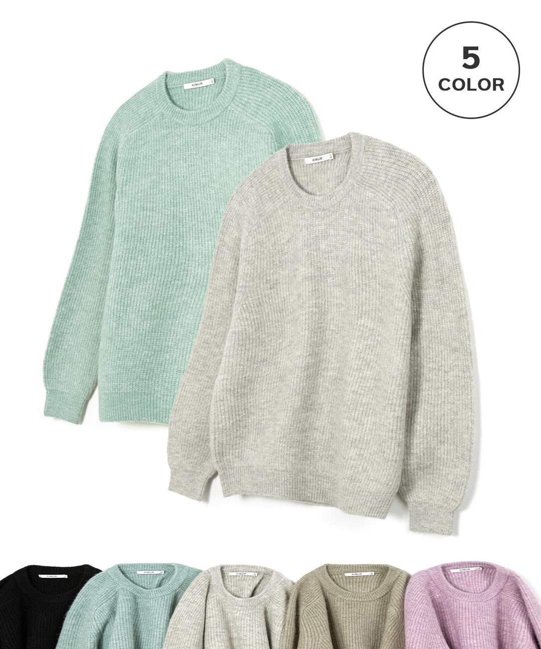 (5 COLOR) 하찌 새들 크루넥 니트