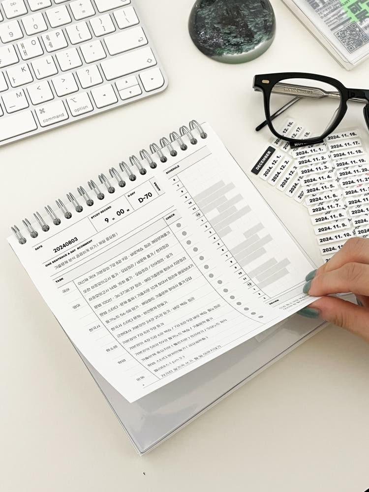 아오라문구 스퀘어스프링노트(플래너.단어장,22퀼트)