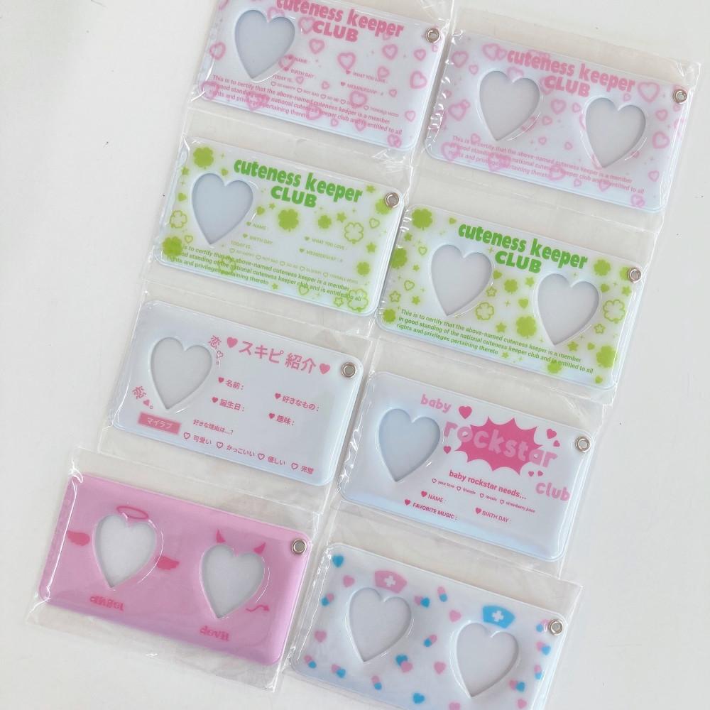 [마이페이브아카이브] 증사홀더(8종 택1)