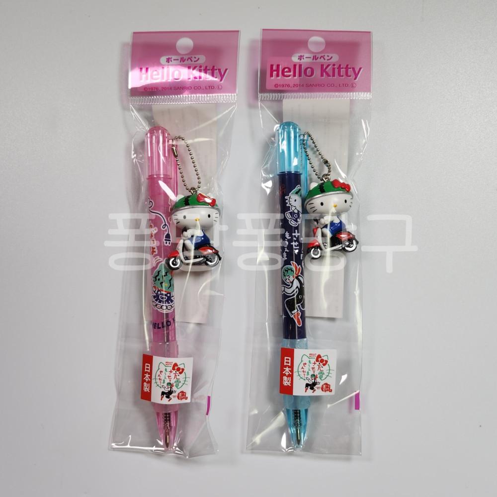 (볼펜형) 산리오 수박모자 오토바이 키티