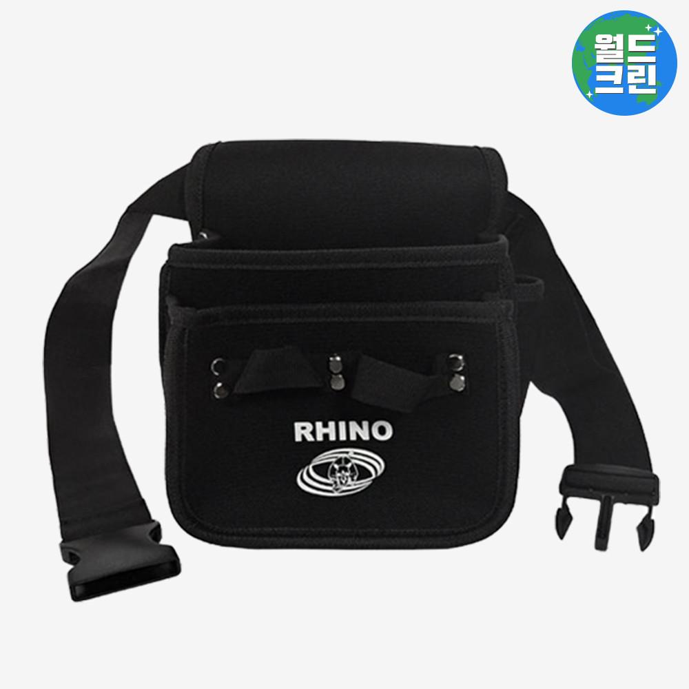 라이노 벨트 가방 청소 도구 정리 가방