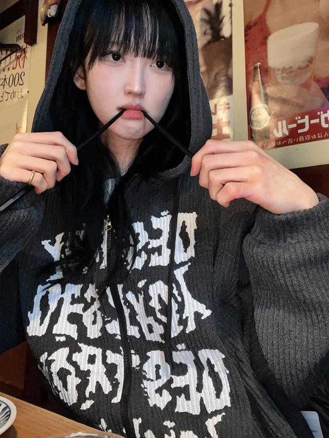 #데스 후드 집업