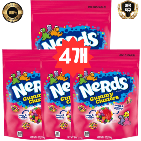 너즈 캔디 구미 클러스터, 226g, 4개 - 사탕 | 쿠팡