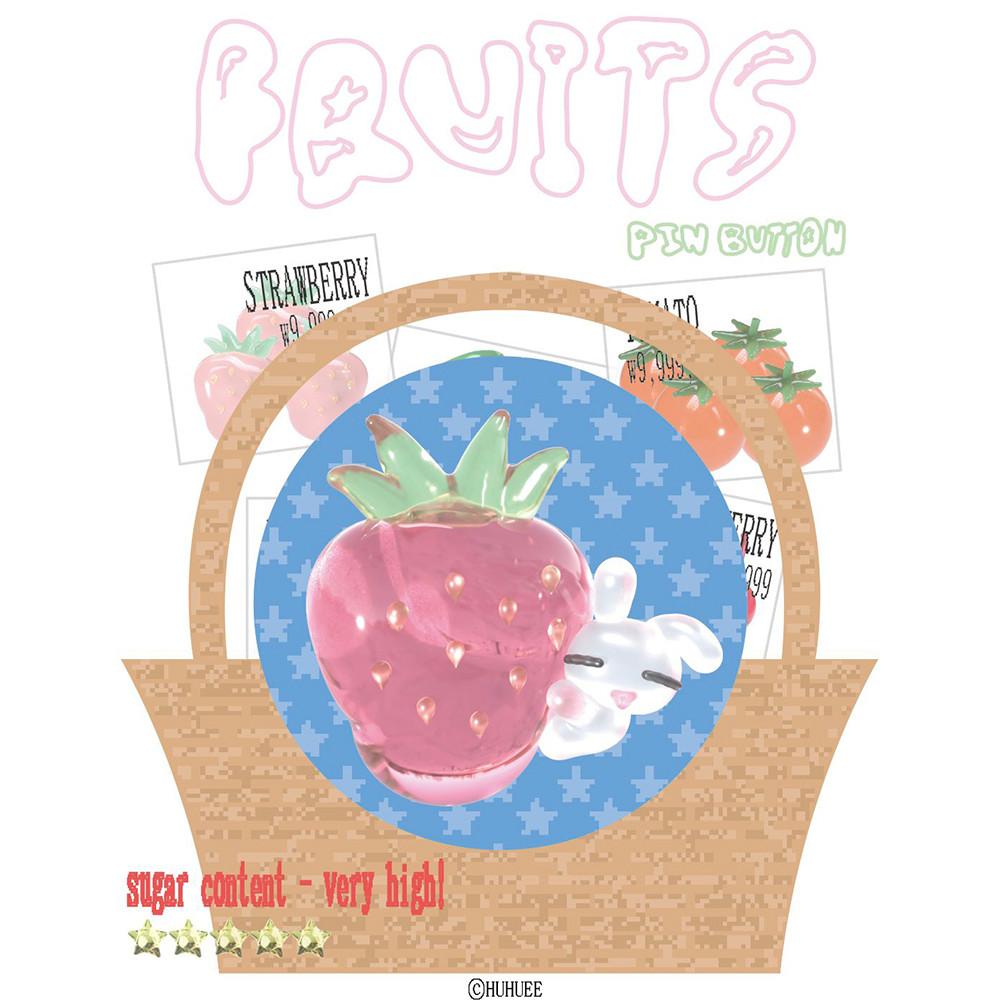 [후후이] 베리래빗 핀버튼