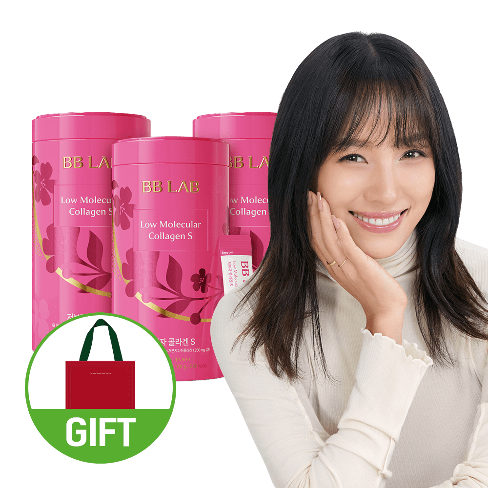 뉴트리원 비비랩 이효리 저분자 콜라겐 S 인텐시브 3통 3개월분 어류 어린 피쉬 펩타이드