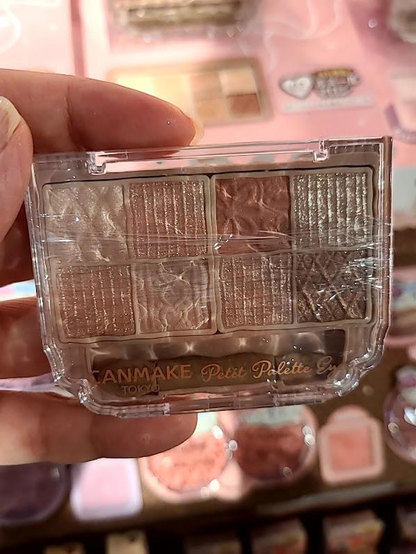 캔메이크 쁘띠 팔레트 아이즈 3g 3컬러 택 1