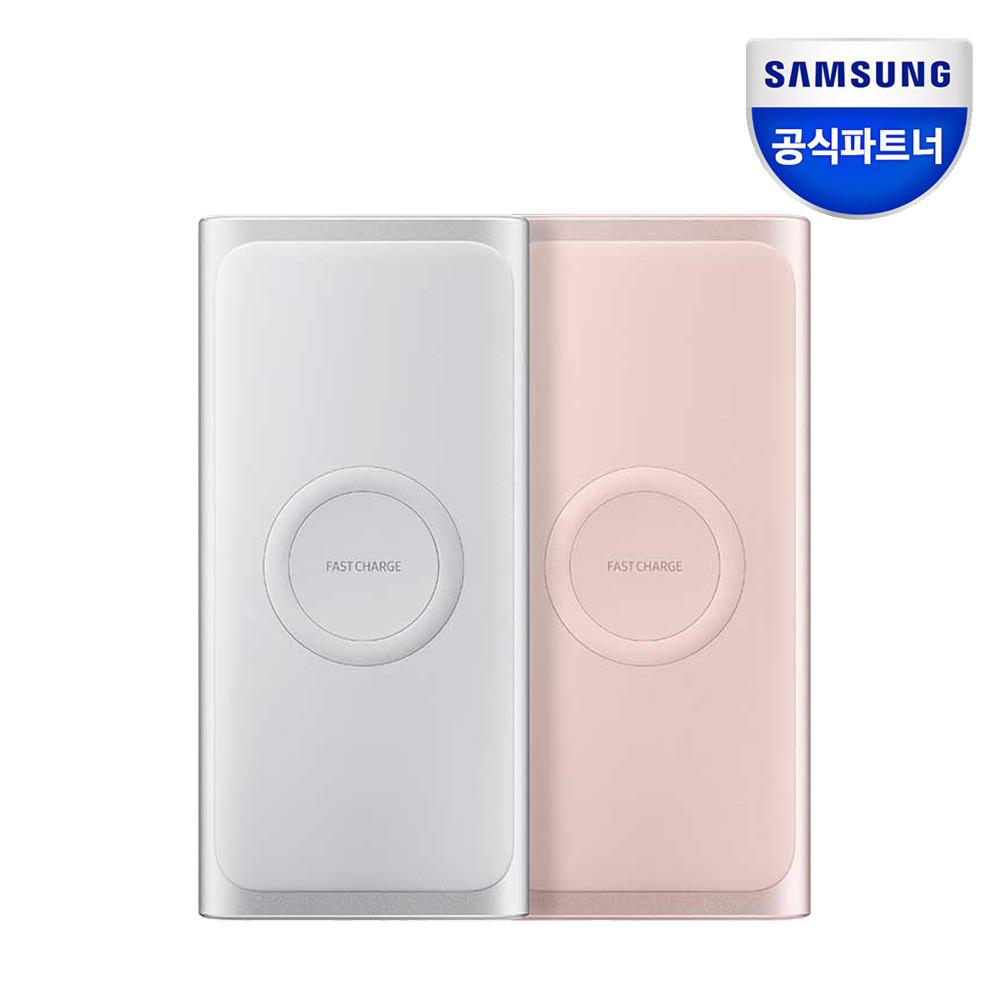 삼성전자 정품 보조배터리 무선지원 EB-U1200