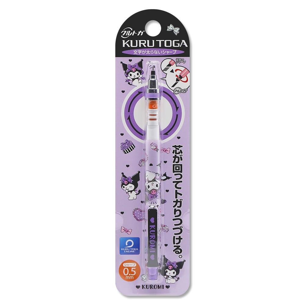 산리오 쿠루토가 샤프 0.5mm 쿠로미 673498