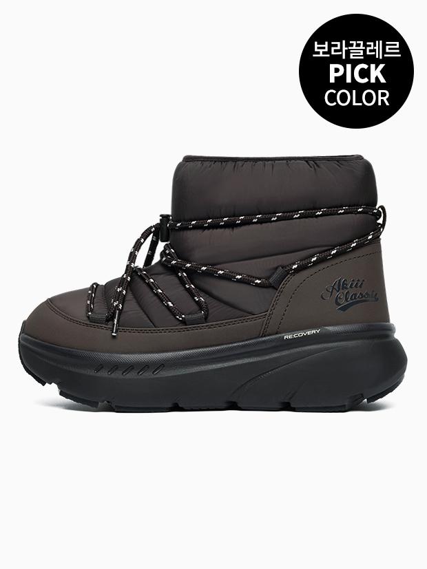 Icelynn recovery padded boots dark espresso