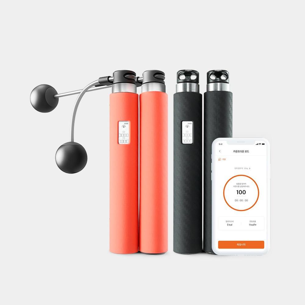 앳플리 피우 앱연동 충전형 2 in 1 스마트 다이어트 실내 실외 줄넘기