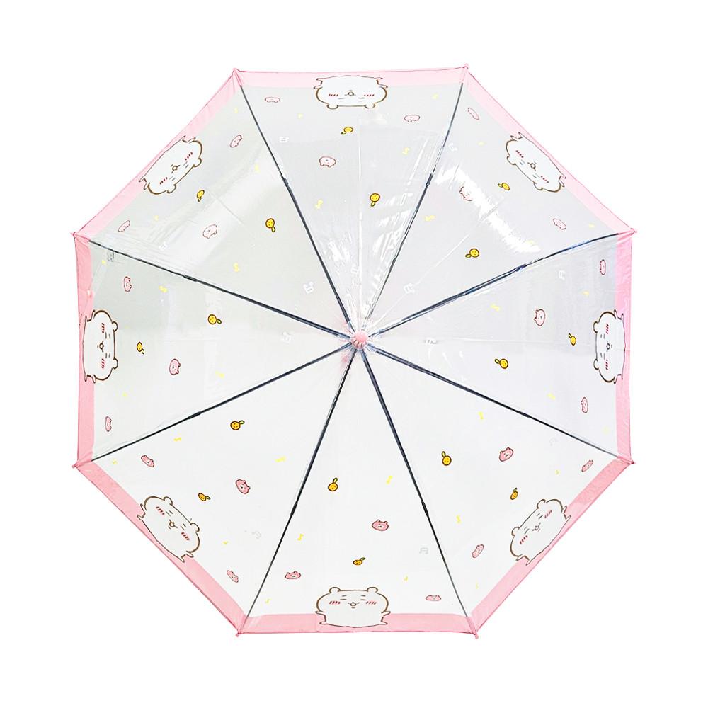 먼작귀 치이카와 POE60 보더 우산 핑크