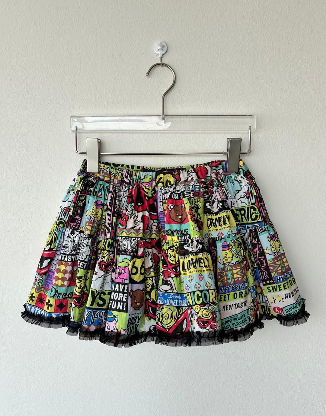 히스테릭글래머 미니 스커트 | 후루츠패밀리