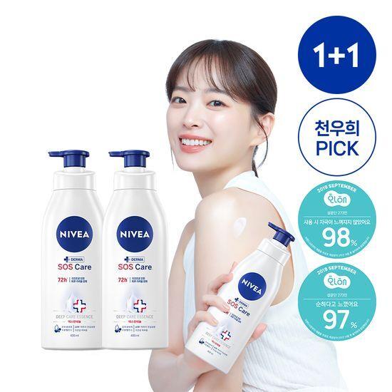 [1+1] 니베아 SOS 케어 바디로션 더블 기획 (400ml+400ml)