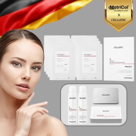 [매트리콜]  콜라겐 스파프로그램 16주 관리