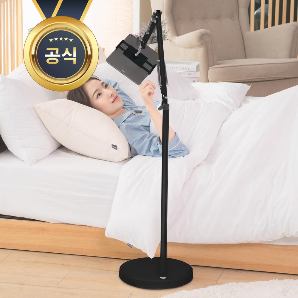 니케 태블릿 거치대 아이패드 거치대 X&X 침대 갤럭시탭 패드