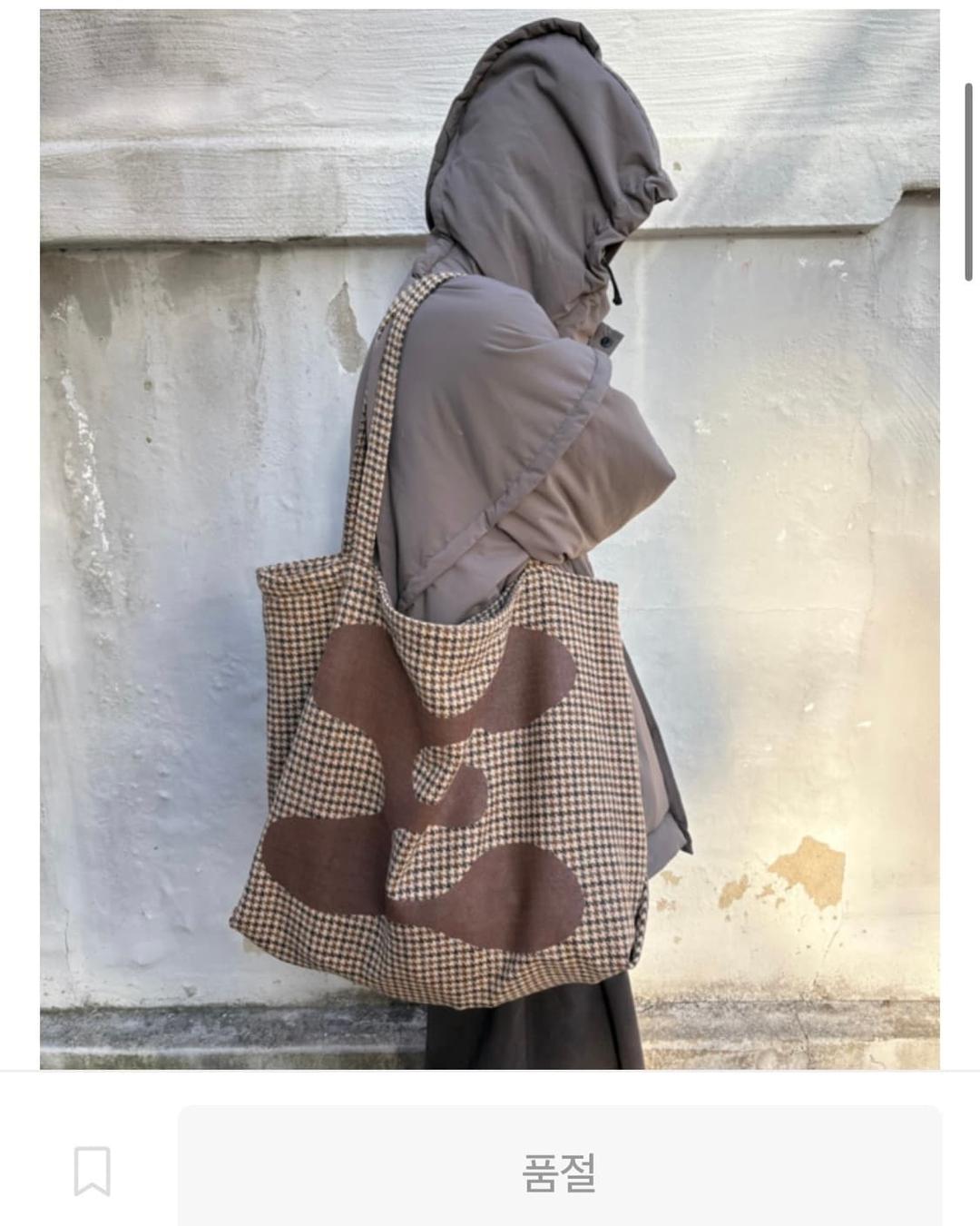 Parc bag - brown | 후루츠패밀리