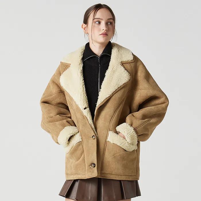 스웨이드 무스탕 자켓 베이지