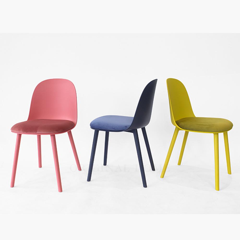 컬러풀 쿠션 캔디 체어