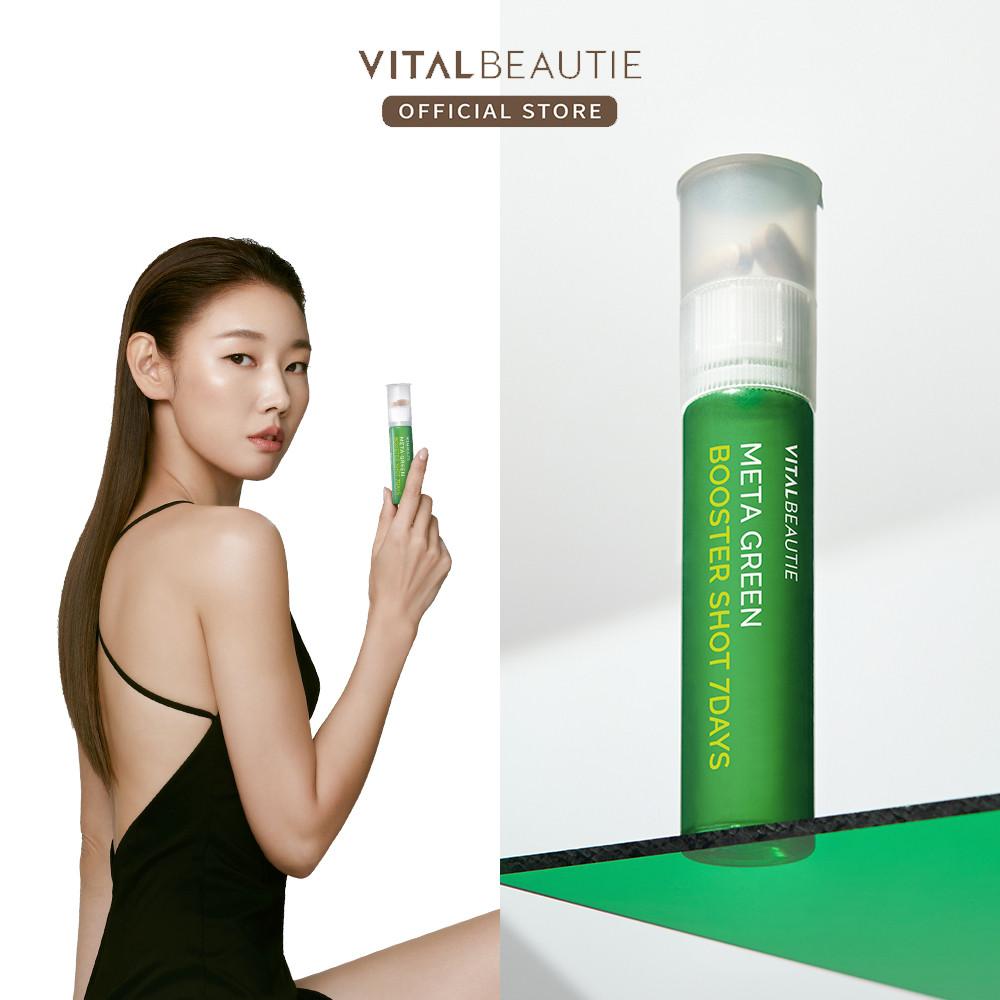 [본사직영] 바이탈뷰티 메타그린 부스터샷 7일 (체지방 2중컷) [원산지:상세정보참조]