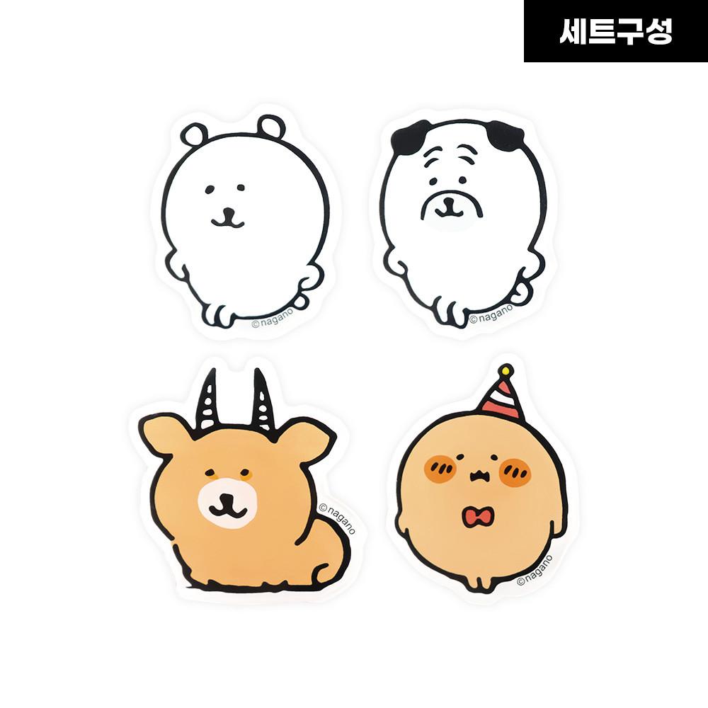 [담곰이] 농담곰 아크릴 집게 4종 세트