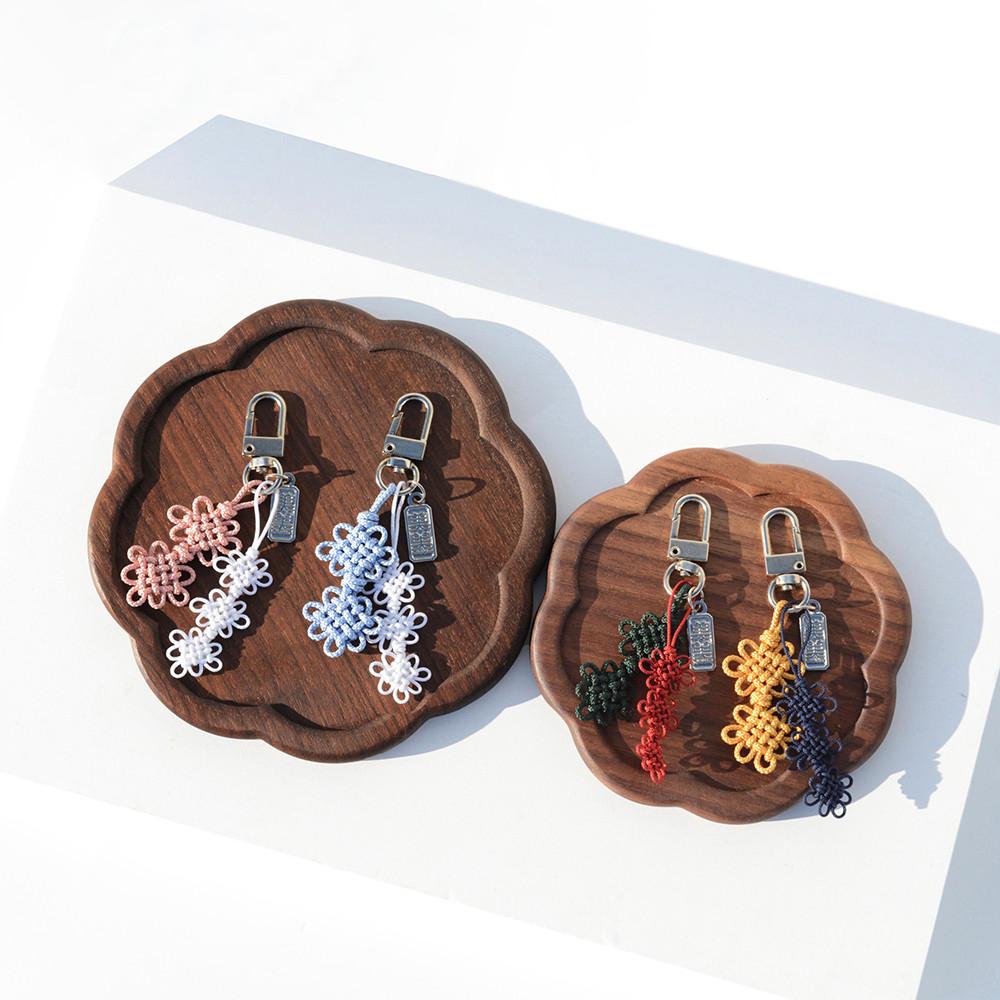 전통 국화매듭 키링 열쇠고리