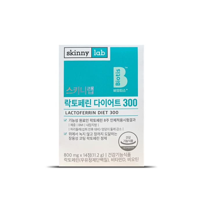 스키니랩 락토페린 다이어트300 LACTOFERRIN DIET 800mg x 14정 장용성 비타민D 비오틴, 14정, 1개