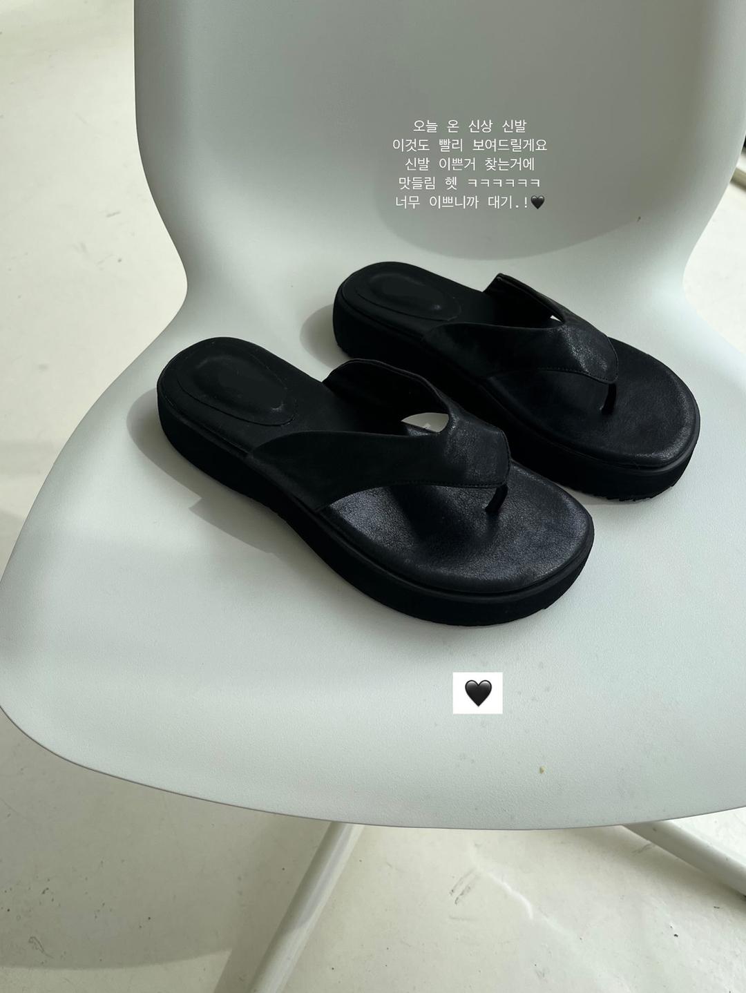 daily flip shoes