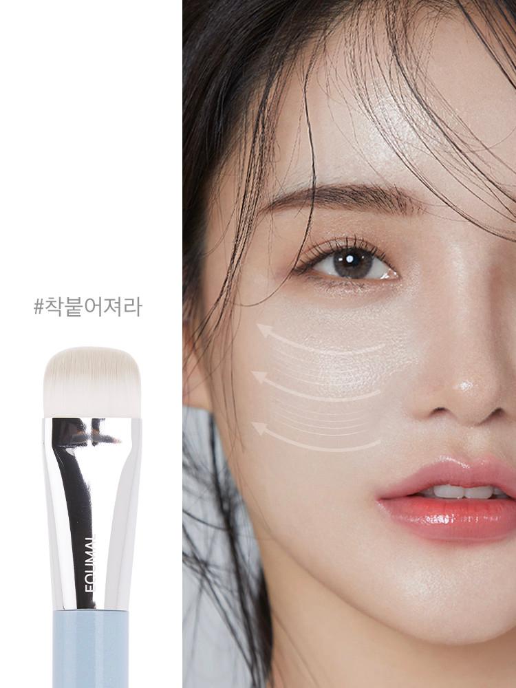 이지 브러시 에이에이 쇼트 페이스 13