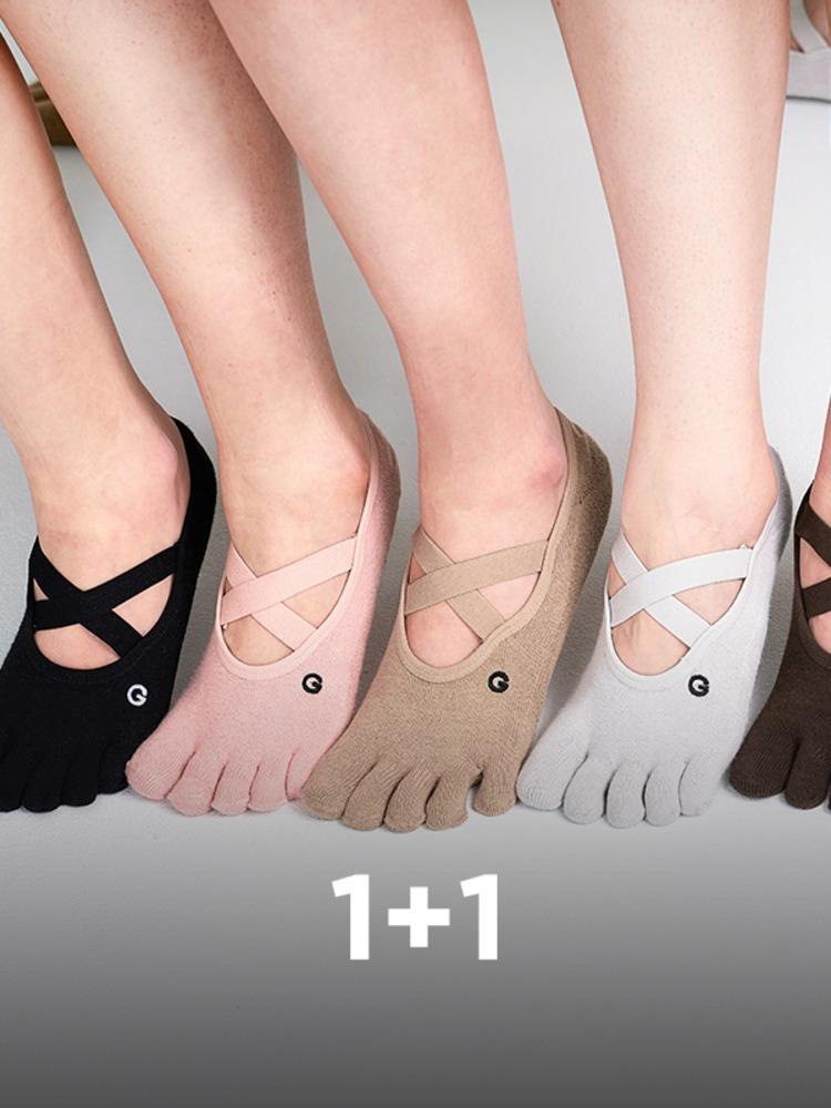 [1+1 할인] 논슬립 토 삭스