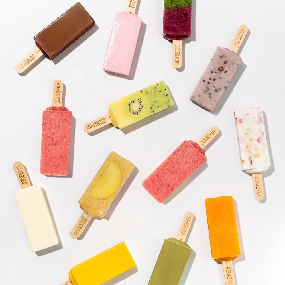 브릭팝 저칼로리 아이스크림 무설탕 아이스크림 비건 [원산지:국산(전라북도 익산시)]