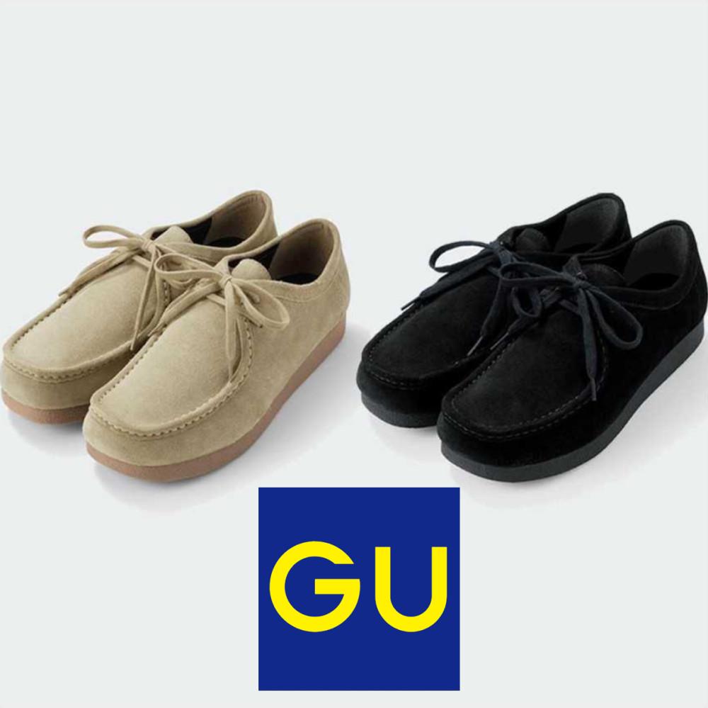 일본 GU 지유 리얼 레더 모카신 슈즈 왈라비 베이지 블랙 347372 346447