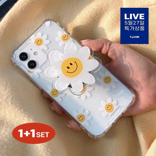 아이폰케이스 폰케이스브랜드 갤럭시케이스 1+1 스마일 꽃 : 168cm케이스