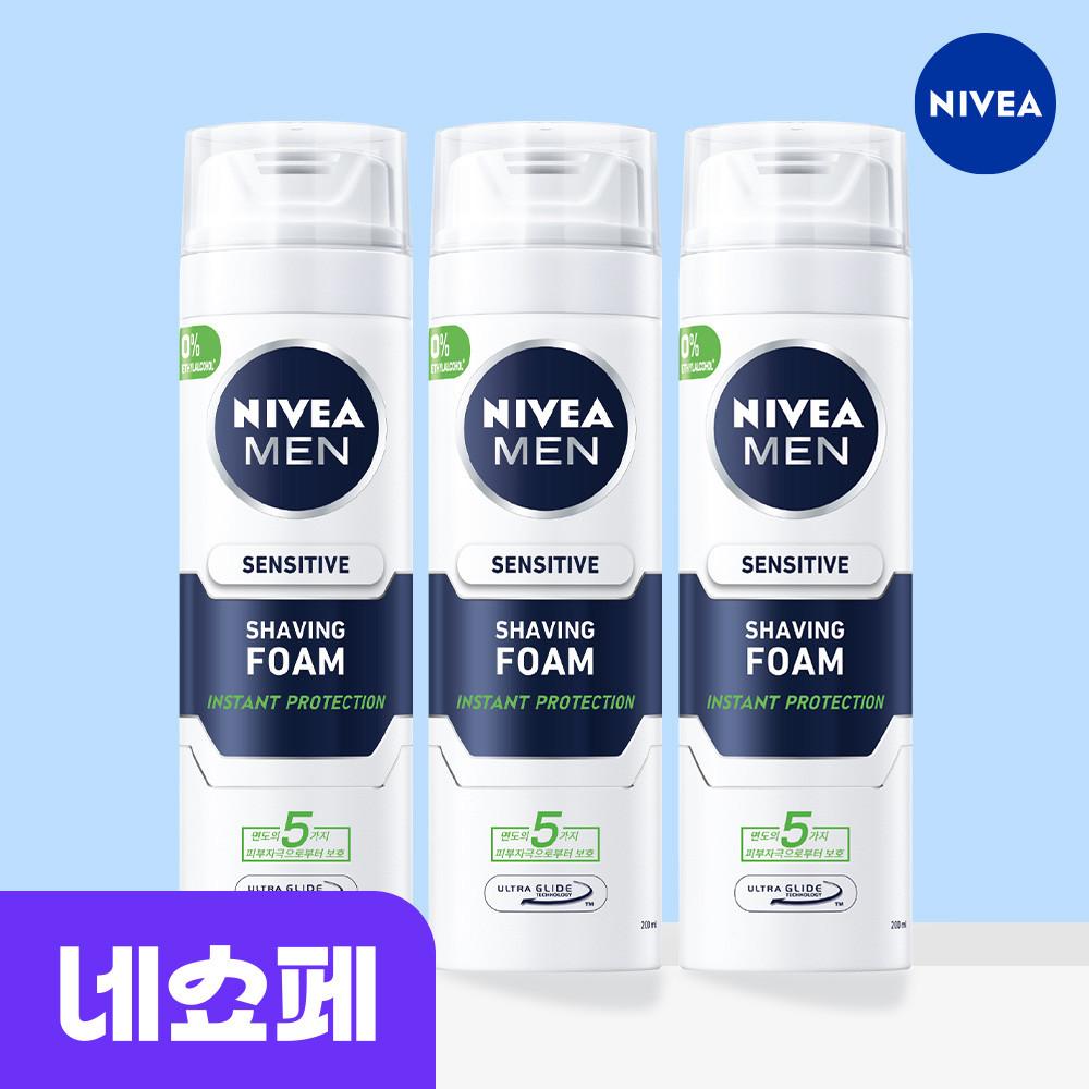 니베아 맨 센서티브 쉐이빙 폼 면도크림 200ml X 3개