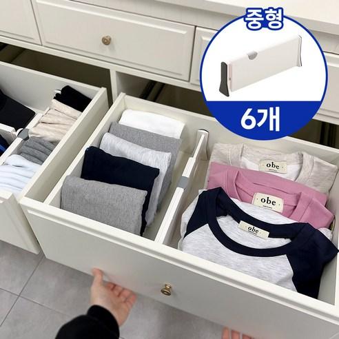 하이어데코 길이조절 서랍 칸막이 파티션, 화이트(중형), 6개 - 기타수납정리용품 | 쿠팡