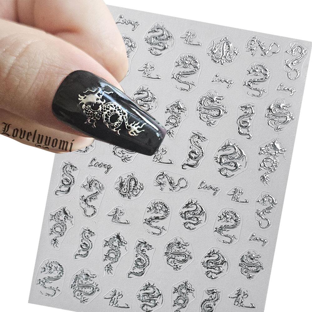 수은젤느낌의 실버드래곤 용네일스티커