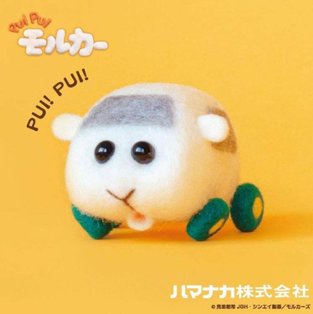 뿌이뿌이 모루카 시로모 일본제 정식라이센스 제품 캐릭터 양모 니들 펠트 DIY 인형만들기