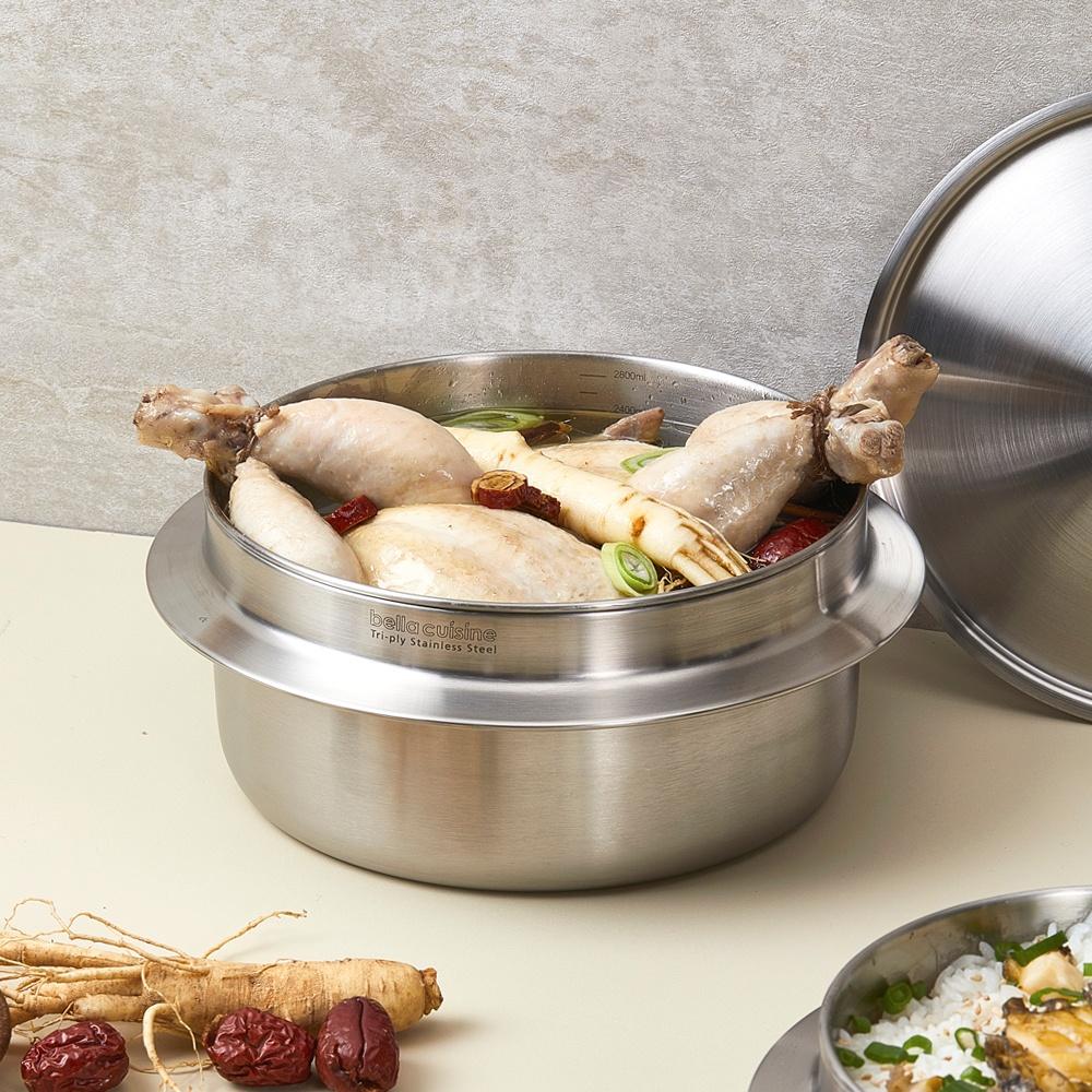 벨라쿠진 통3중 20cm 뚝배기/찌개 냄비
