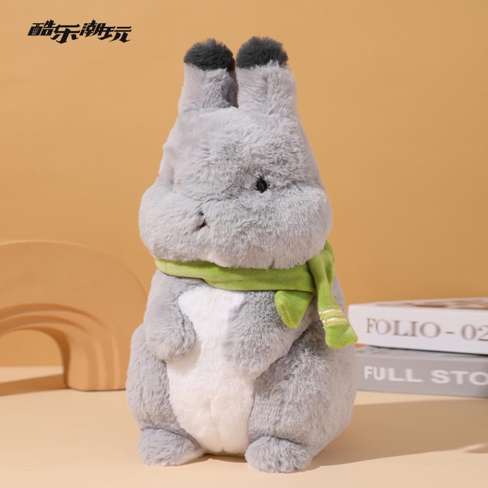 그레이 토끼 봉제 인형 러블리 토끼 털인형 선물