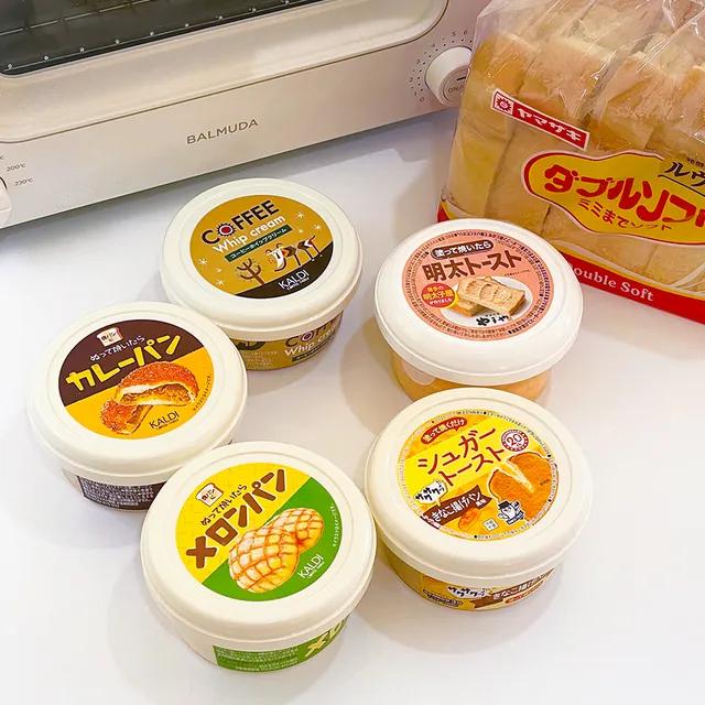 [3개묶음] 칼디 바르고 구우면 완성 토스트 스프레드 5가지맛 3개 묶음