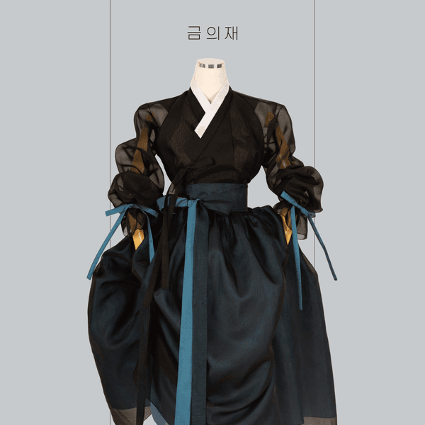 이달의색 청현색 🖤💙🦋🕷️🖤💙