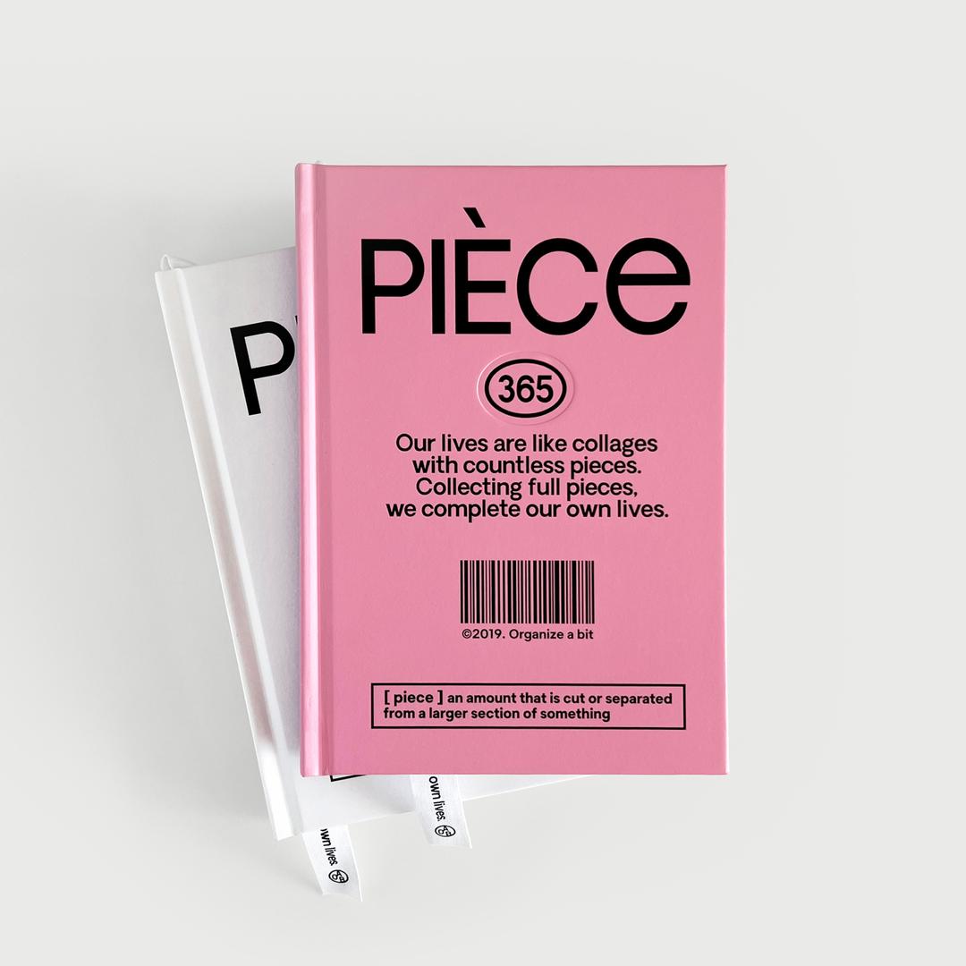 piece diary