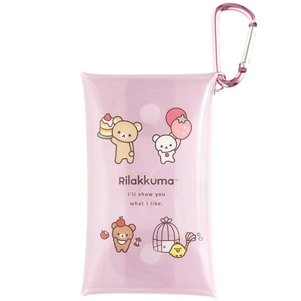 리락쿠마 멀티 클리어 카라비너 케이스