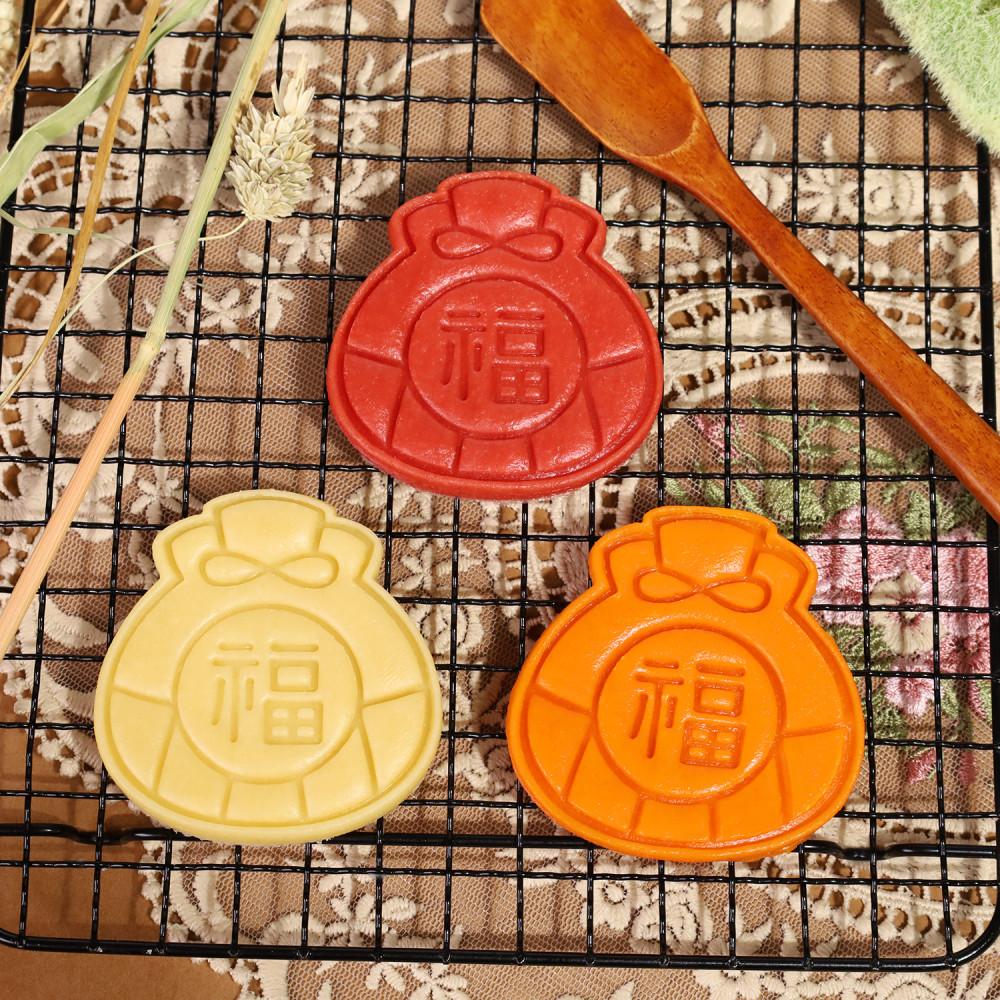 복주머니쿠키커터 새해 추석 명절 설날 쿠키틀