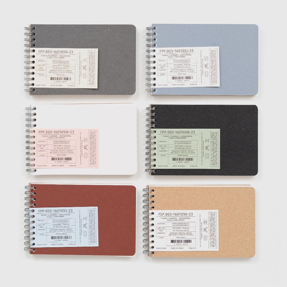 flagg YEARLY PLANNER