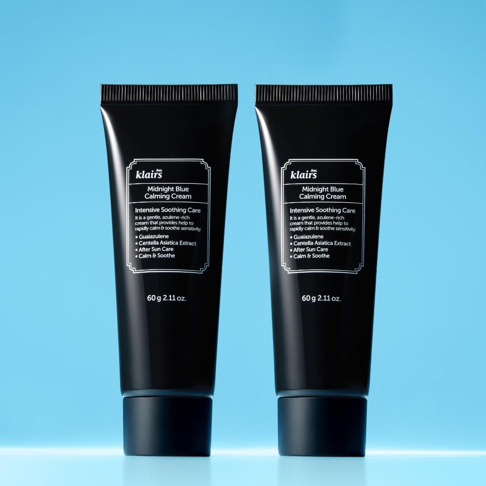 클레어스 미드나잇 블루 카밍 크림 60mlx2개